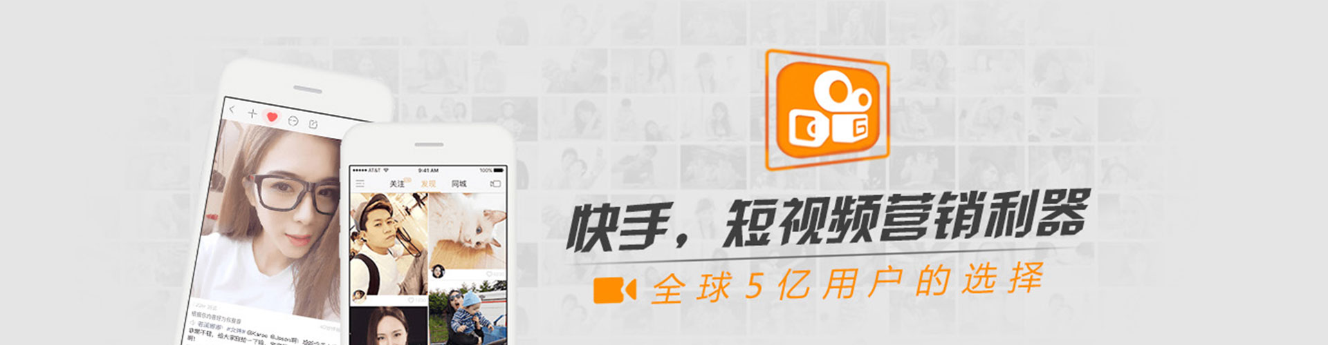 镇坪百度充值高返点